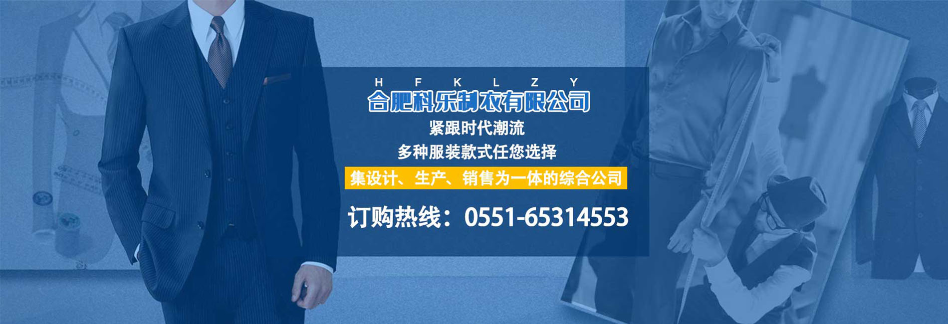 �ϷʿƘ�(l��)�������޹�˾