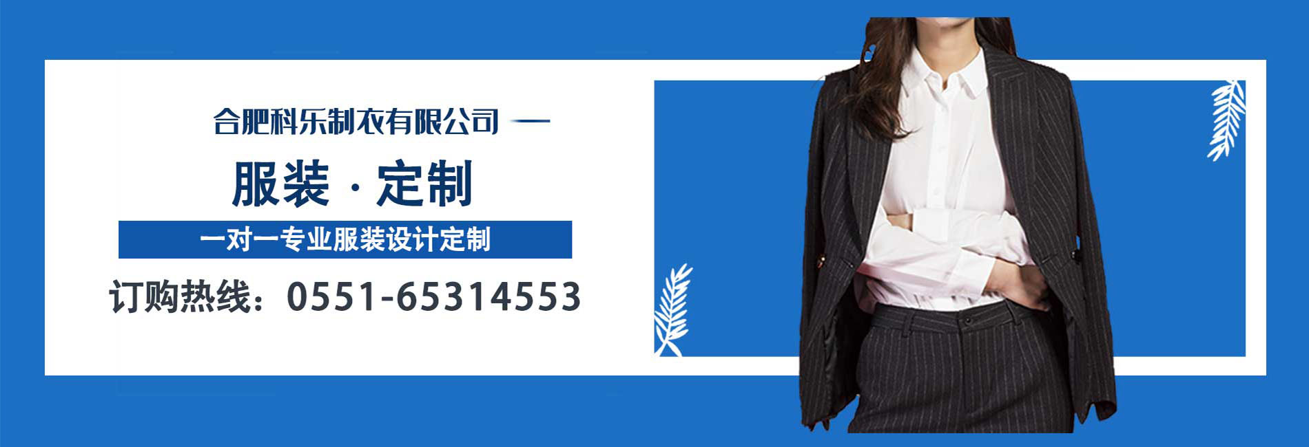 �ϷʿƘ�(l��)�������޹�˾